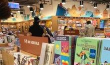 九江買書最新爆料,獨家揭秘熱門書籍背后的故事