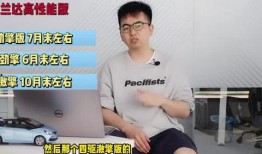 最新釘鞋爆料事件新聞視頻,揭秘運動鞋界的秘密與爭議