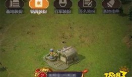 紅警ol手游最新爆料,全新兵種登場，戰火重燃！