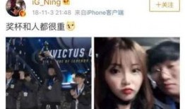 寂然女友聯(lián)合爆料視頻大全,揭秘戀情細(xì)節(jié)與甜蜜瞬間