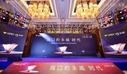 周口永威最新爆料新聞,揭秘項(xiàng)目進(jìn)展與市場(chǎng)反響