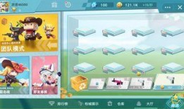 迷你槍戰精英爆料最新,全新爆料揭秘，游戲新篇章即將開啟！