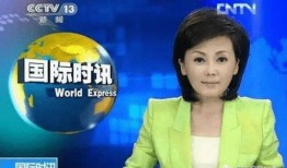 娛樂爆料播報,明星幕后故事大揭秘