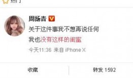 費(fèi)縣新聞爆料網(wǎng)最新消息,最新動(dòng)態(tài)速覽，熱點(diǎn)事件聚焦