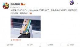 趙梓婷最新爆料錄屏,揭秘事件背后驚人內幕