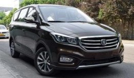 凌軒直播爆料最新消息是真的嗎,最新消息真實性揭秘