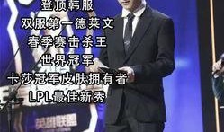 阿水轉(zhuǎn)會(huì)最新爆料,最新爆料揭秘轉(zhuǎn)會(huì)之謎