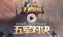 新賽季ss13爆料視頻,揭秘爆料視頻中的精彩亮點