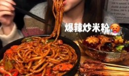 玉林臘肉爆料視頻播放大全