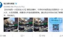 玻璃最新爆料視頻大全集,揭秘科技巨頭的創新與挑戰
