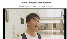 光明網爆料新聞最新消息,最新動態引發社會廣泛關注