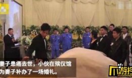 無錫飯店爆料事件始末視頻