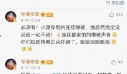 王源最新的爆料新聞視頻,揭秘幕后的精彩瞬間