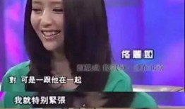 小天后爆料陳思誠(chéng)視頻,小天后揭露娛樂圈真相