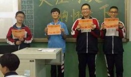 石家莊初中爆料事件最新,校園事件引發(fā)社會(huì)關(guān)注，真相究竟如何？