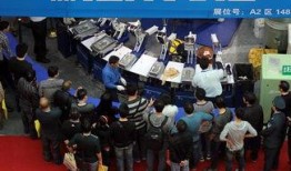 晉江鞋博會最新爆料,探尋鞋業(yè)未來趨勢與創(chuàng)新發(fā)展