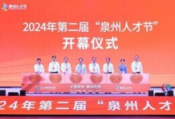 泉州新聞爆料費用多少錢,揭秘費用內幕，真相如何？