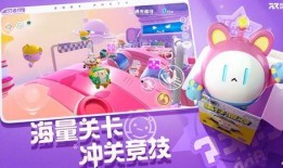 蛋仔派對最新衣服爆料圖,潮流元素齊聚，時尚盛宴即將開啟