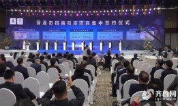 華成集團(tuán)爆料新聞報(bào)道最新,揭秘企業(yè)轉(zhuǎn)型背后的故事與挑戰(zhàn)