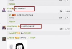 有網(wǎng)友爆料視頻怎么做,一窺事件背后真相