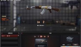 cf更新最新版本爆料,全新內(nèi)容與玩法革新，敬請(qǐng)期待！