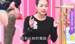 王思佳被誰爆料了啊視頻,王思佳被神秘人物爆料視頻引發(fā)熱議