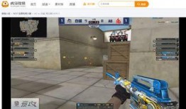 cf虎牙爆料視頻,新版本內容前瞻與亮點搶先看