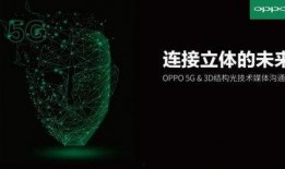 爆料黑科技的視頻大全最新,最新黑科技視頻大全深度解析