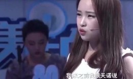 女生爆料秘密情事視頻,女生私密情事視頻曝光，真相令人震驚