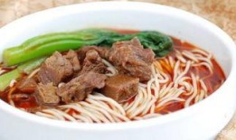 一碗牛肉面爆料視頻播放