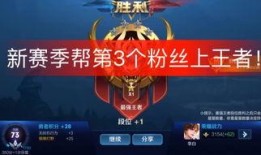 小神爆料王者榮耀視頻,小神爆料帶你領略游戲幕后精彩瞬間