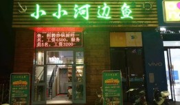 今日高郵爆料,揭秘今日熱點事件背后的真相