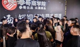 海參哥最新爆料新聞內(nèi)容,最新爆料事件深度解析