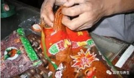 辣條新聞爆料視頻,揭秘行業黑幕，食品安全引關注