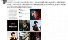 小田粉絲爆料視頻,精彩瞬間一網(wǎng)打盡