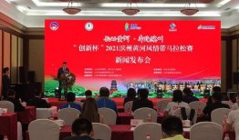 濱州最新爆料新聞,揭秘某重大事件背后真相