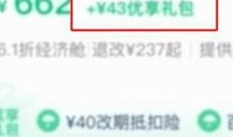 劉先生爆料小愛視頻,揭秘背后驚人真相