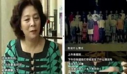 貝媽鄰居爆料的視頻在哪看,貝媽鄰居爆料視頻觀看指南