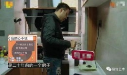 湖南衛視一哥爆料視頻,揭秘娛樂圈幕后真相