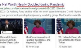 美國(guó)爆料內(nèi)情視頻,爆料視頻揭露驚人真相