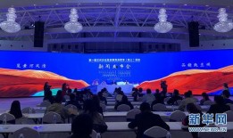 旅游爆料新聞最新消息,熱門(mén)景點(diǎn)突發(fā)奇觀，游客驚嘆不已！