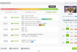 瞬移視頻爆料怎么做,探索神秘瞬移技術(shù)的奧秘與可能性