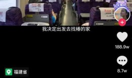 爆料短視頻創作者是誰做的,爆料短視頻幕后創作者之謎