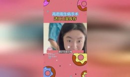 吃瓜學姐小說免費閱讀,校園風云錄