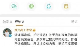 吃瓜爆料免費資源,吃瓜爆料免費資源大揭秘，獨家秘籍等你來拿！