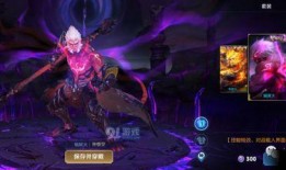 王者孫行者皮膚爆料最新,勇闖江湖，再戰(zhàn)王者巔峰