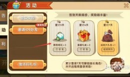 星輝禮盒最新爆料圖片,驚艷設(shè)計，驚喜內(nèi)容大揭秘！