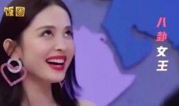 娛樂吃瓜爆料娜扎,揭秘明星背后的真實生活