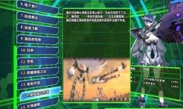 小游戲解說(shuō)爆料大全視頻,熱門視頻背后的故事與幕后花絮