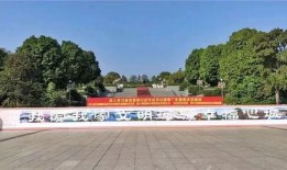 美麗河源爆料最新消息,揭秘神秘事件背后的真相